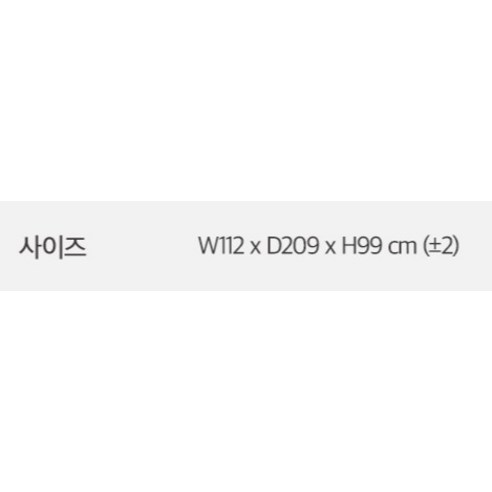 집에서 즐기는 호텔 수준의 럭셔리한 휴식