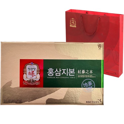 정관장 홍삼지본 + 쇼핑백, 1개, 1.2L
