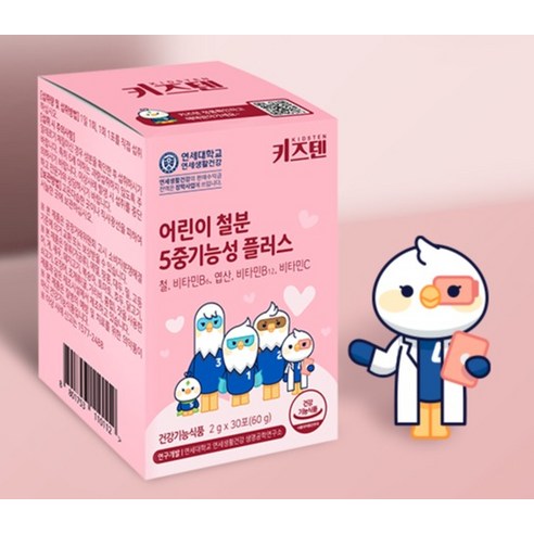 어린이의 건강한 성장과 발달을 위한 필수 철분 및 다기능 보충제
