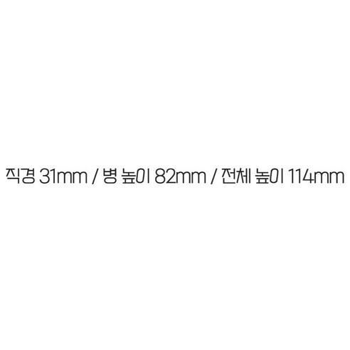 휴대용 수분 보충 필수품을 위한 컴팩트하고 편리한 소분용 스프레이 미스트 리필 공용기
