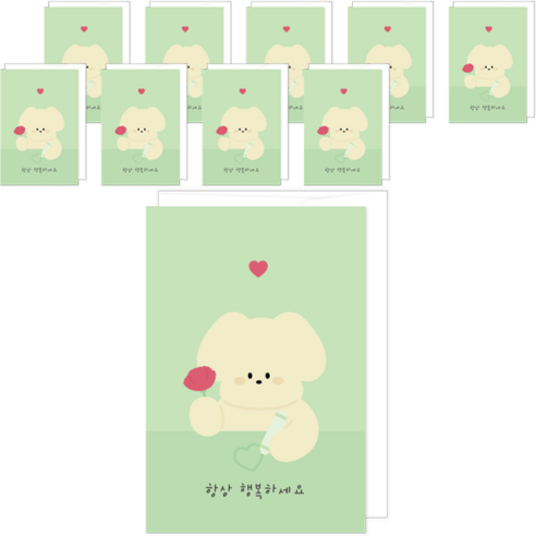 도나앤데코 도나와 친구들 카네이션 글씨 엽서 10p + 봉투 10p + 스티커 10p 세트, D003 마몽이 행복하세요, 1팩