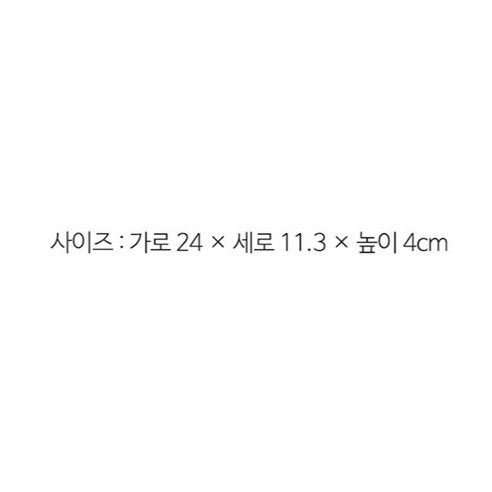 네이쳐리빙 실리콘 막대 얼음틀: 여름철 음료를 시원하게 유지하는 완벽한 방법