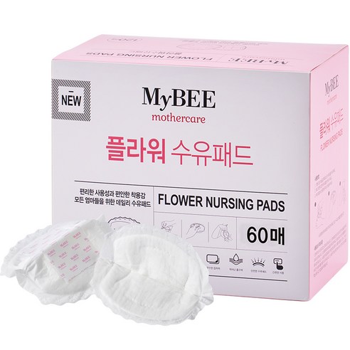 마이비 플라워 수유패드, 60매, 1개