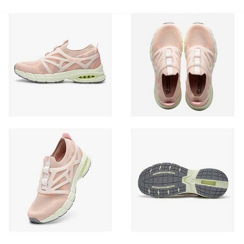 밸롭 여성용 티바트 4.0 워킹화: 편안함과 스타일의 완벽한 조화