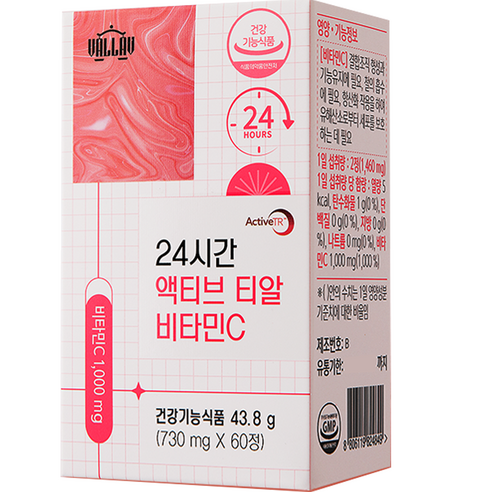 밸라브 24시간 액티브 티알 비타민C, 1개, 730mg