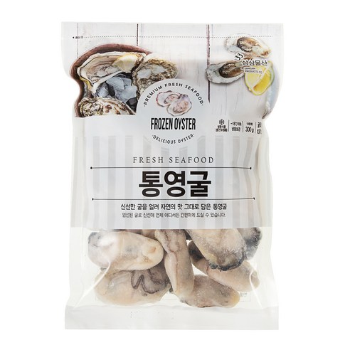 삼삼물산 통영굴 (냉동), 300g, 1개