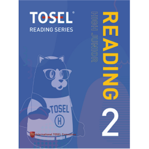 TOSEL READING SERIES High Junior READING, 에듀토셀, 2권