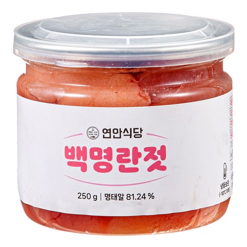 싱싱한 명태알의 고소한 향연
