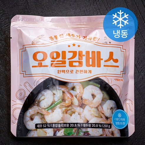거북이달린다 오일감바스 (냉동), 250g, 1개