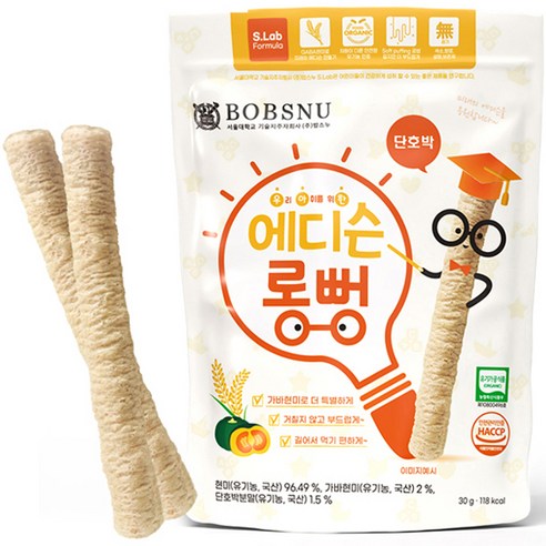 서울대밥스누 우아한 에디슨롱뻥 유기농 현미과자, 단호박, 30g, 1개