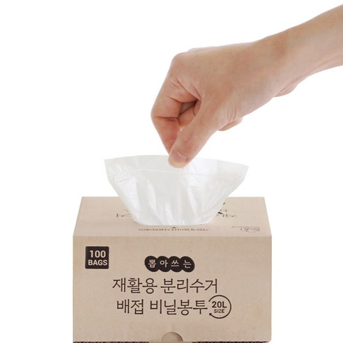   네이쳐리빙 뽑아쓰는 티슈형 분리수거 배접 비닐봉투, 20L, 1개