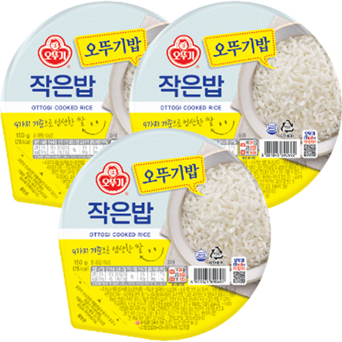 오뚜기 작은밥, 150g, 3개