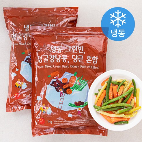 그린빈 덩굴강남콩 당근 혼합 (냉동), 1kg, 2개