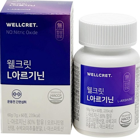 웰크릿 L아르기닌 60g, 1개