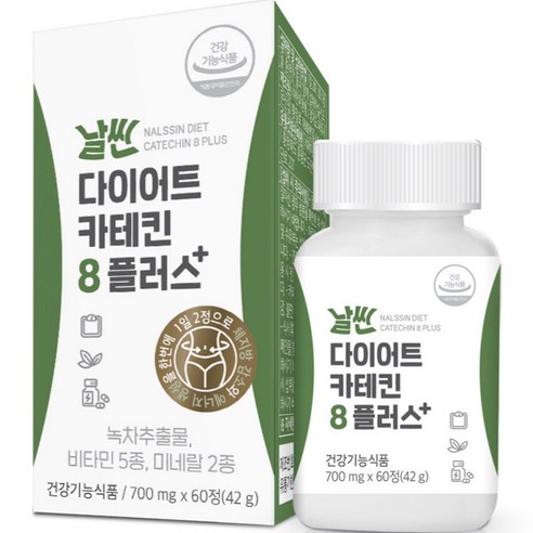 메이준뉴트리 날씬 다이어트 녹차 카테킨 8플러스 42g, 1개