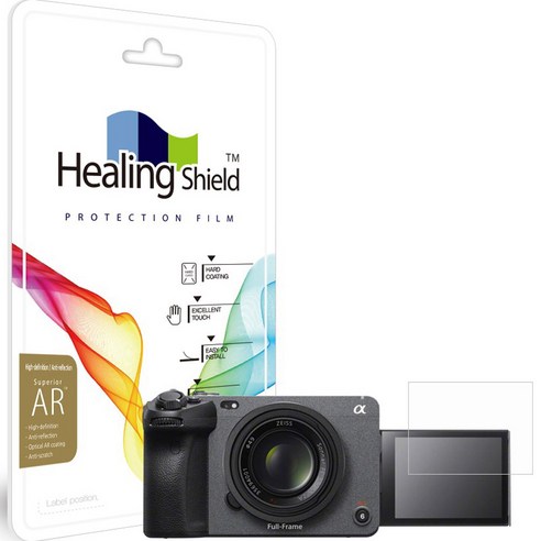 힐링쉴드 고화질 카메라 액정보호필름 2p 세트, 소니 ILME FX3, 1세트