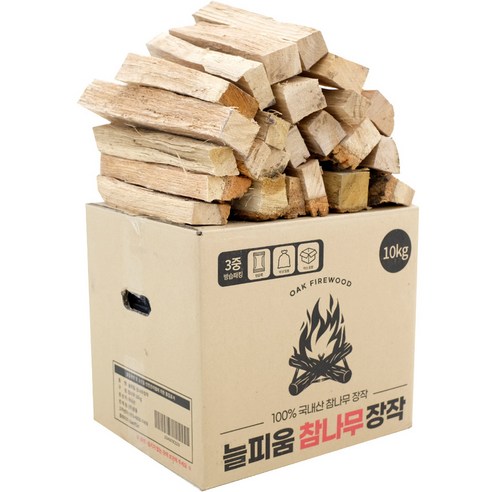 늘피움 참나무 장작, 10kg, 1세트