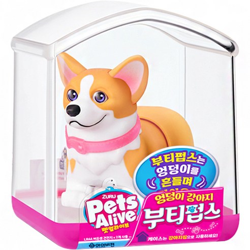 아이비젼 펫얼라이브 부티펍스 작동인형, 랜덤발송, 9cm, 1개