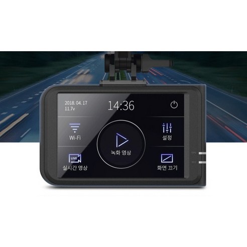 안전하고 안심할 수 있는 운전 경험을 위한 드림아이 X 한문철TV 에디션 QHD HDR 2채널 블랙박스