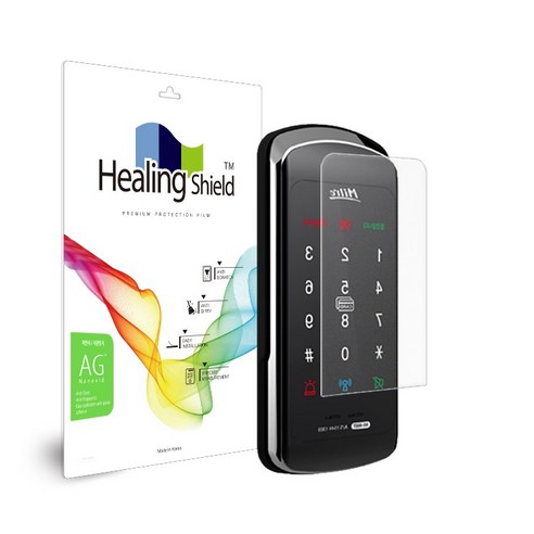 힐링쉴드 도어락 저반사 지문방지 액정보호필름 세트, 밀레시스텍 MILRE MI-460T