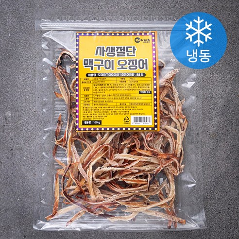 리프레쉬 사생절단 맥구이 오징어 (냉동), 160g, 1개
