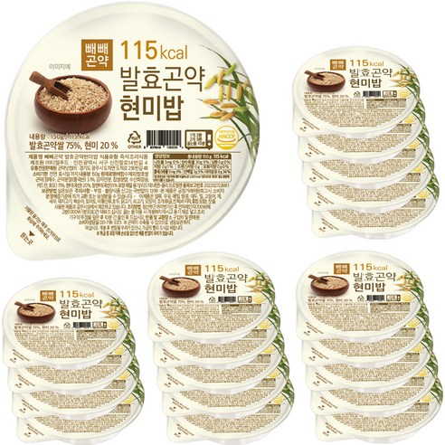 빼빼곤약 발효곤약현미밥, 150g, 20개