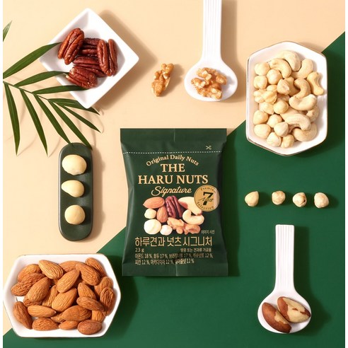 매일의 활력을 채우는 현명한 선택, 하루견과 넛츠 시그니처