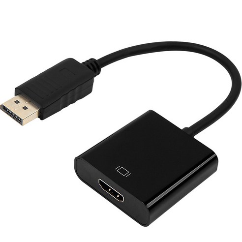 유니콘 DP to HDMI 컨버터 HDMI 변환젠더, DC-200HDMI
