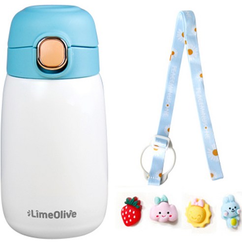 라임올리브 컴팩트 보온 버냉병 320ml + 스트랩 + 입체 스티커 세트, 시안(보온병), 블루(스트랩), 랜덤발송(스티커)