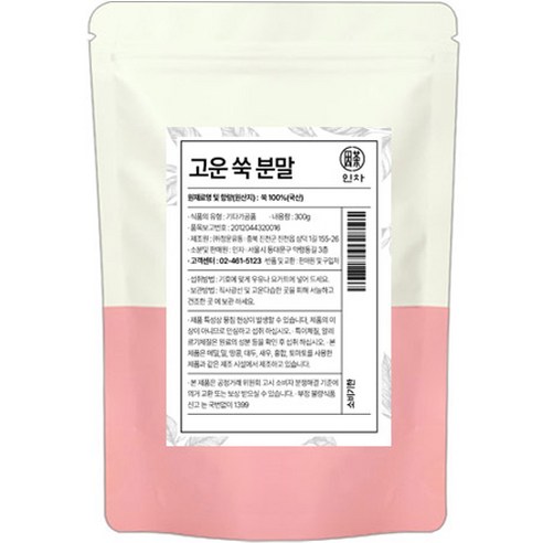 인차 고운쑥 분말, 300g, 1개