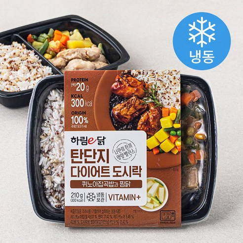 하림이닭 탄단지다이어트 도시락 퀴노아잡곡밥과 찜닭 (냉동), 210g, 2개