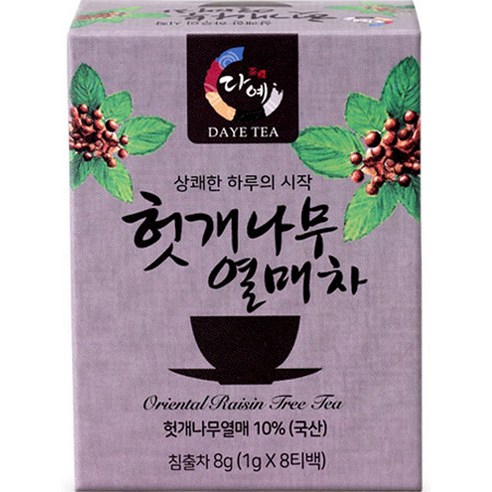 다예 헛개열매차 8p, 8g, 8개입, 1개