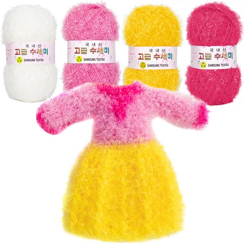yarna 한복 수세미 뜨개질 DIY 패키지 9번, 1개, 101 흰색, 157 딸기라떼, 122 진노랑, 114 진보라