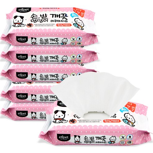 에티펫 손 발 엉덩이 깨끗 아쿠아티슈, 80개입, 6개