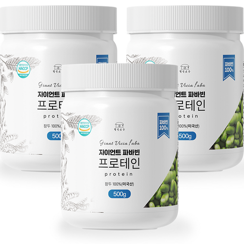 웰빙곳간 자이언트 파바빈 프로테인, 500g, 3개