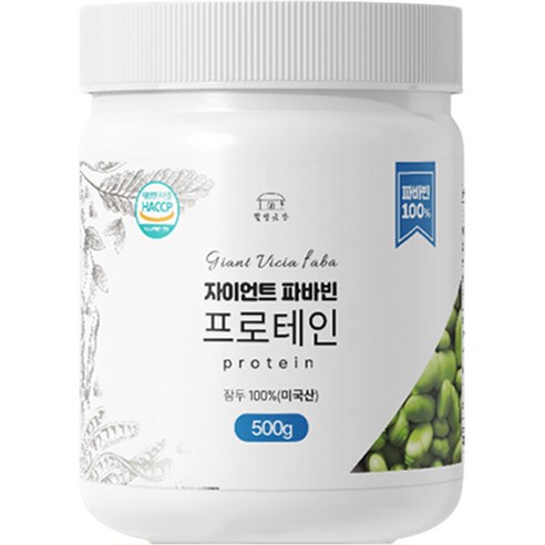 웰빙곳간 자이언트 파바빈 프로테인, 500g, 1개