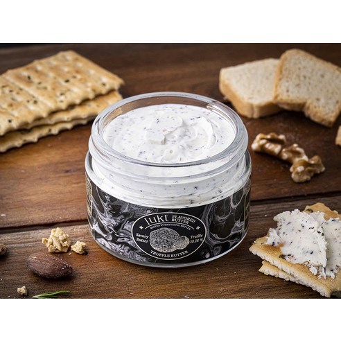 트러플 버터로 특별한 요리를 완성하세요