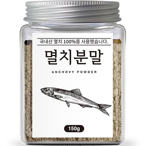 조은약초 멸치 분말, 5개, 150g 게껍질분말