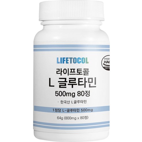 라이프토콜 L 글루타민 500mg 64g, 1개, 80정