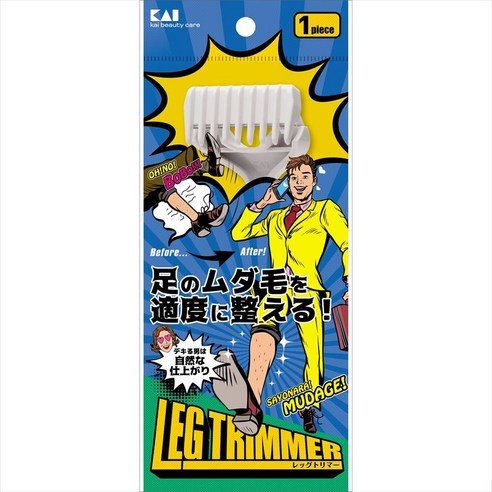 카이 남성용 레그 트리머 CA, 1개입, 1개