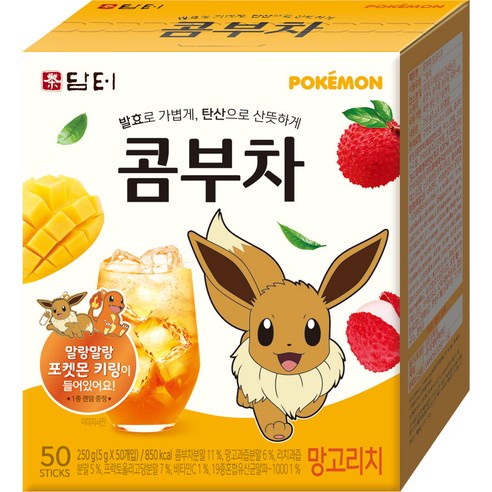 담터 포켓몬 콤부차: 망고의 달콤한 유혹 속으로!