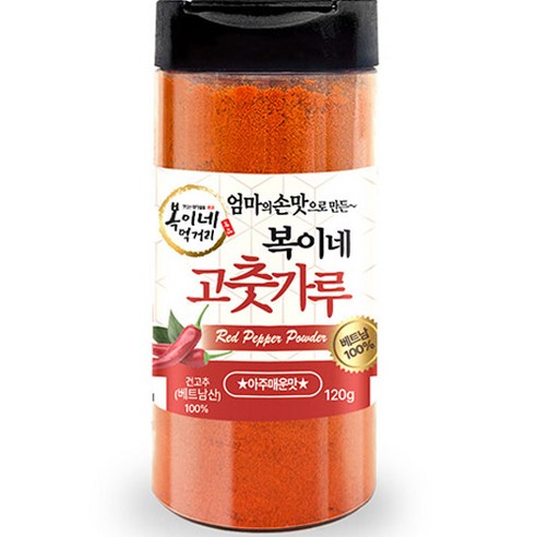 복이네 아주 매운 베트남 고춧가루 소스용, 120g 산고추 복이네 아주 매운 베트남 고춧가루 소스용, 120g 산고추