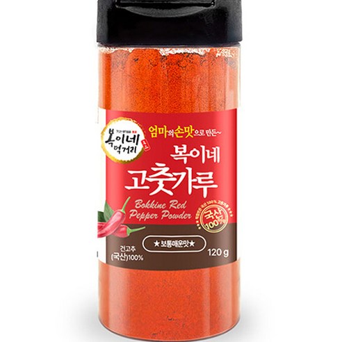 복이네먹거리 떡볶이 소스용 고운 고춧가루 보통 매운 맛, 120g, 2개