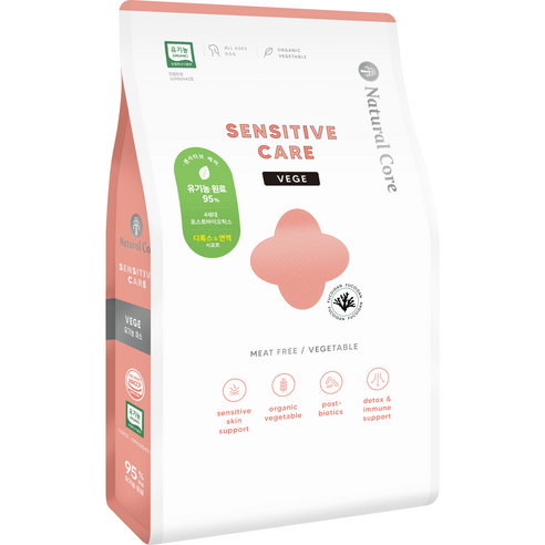 네츄럴코어 센시티브 케어 강아지 사료, 과일/야채, 800g, 1개