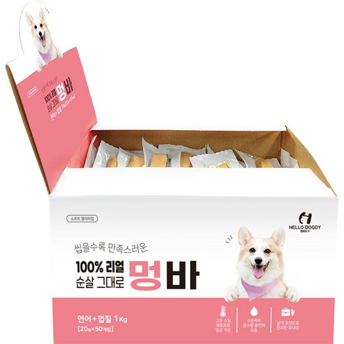 헬로도기 강아지 멍바 연어 + 껍질 50p, 1kg, 1개