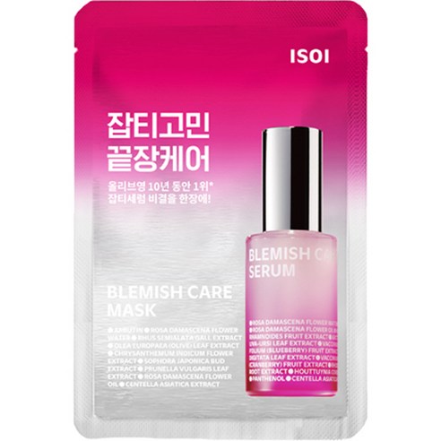 아이소이 블레미쉬 케어 잡티 마스크 20ml, 1개입, 4개