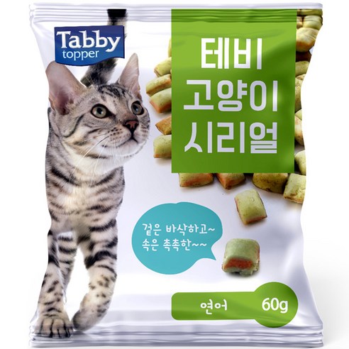 테비토퍼 고양이 시리얼 스낵, 연어, 60g, 1개
