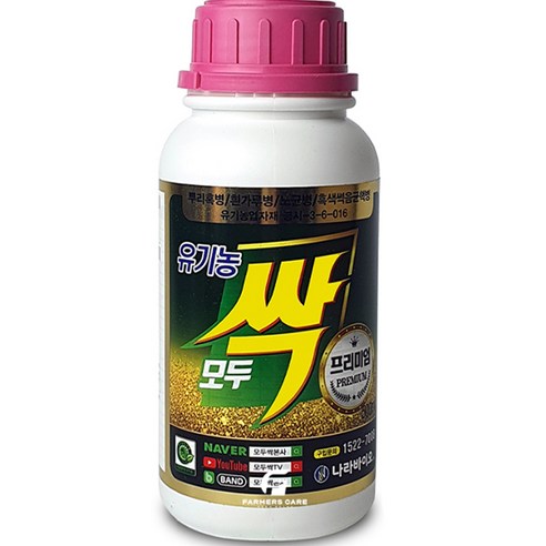 나라바이오 모두싹 식물영양제 500ml, 1개