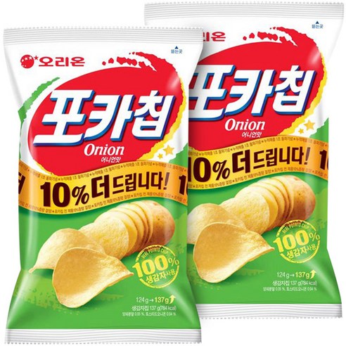 오리온 포카칩 양파, 137g, 2개