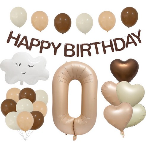라이프그래피 HAPPY BIRTHDAY 구름 숫자 하트풍선 세트, 숫자 0, 1세트